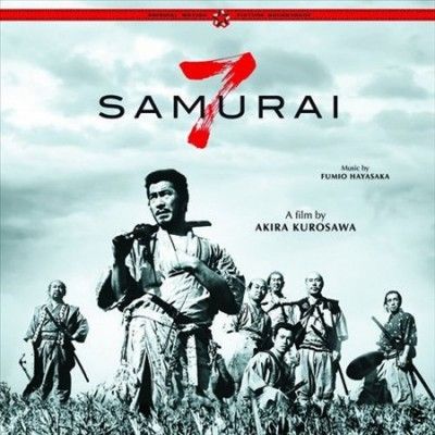 Fumio Hayasaka - Seven Samurai (ost) (Vinyl)