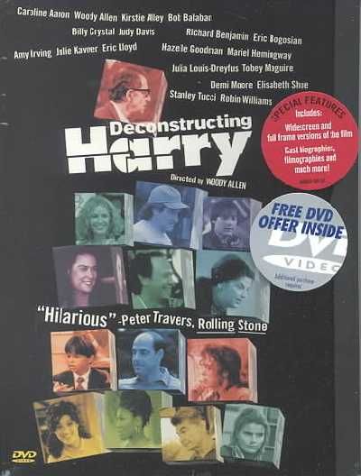 Deconstructing Harry - (Region 1 Import DVD)