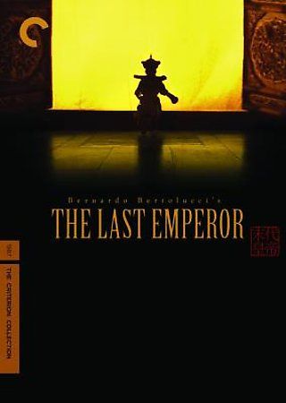 Bernardo Bertolucci - Last Emperor (DVD)