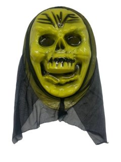 Yellow Skull with Veil Halloween Mask