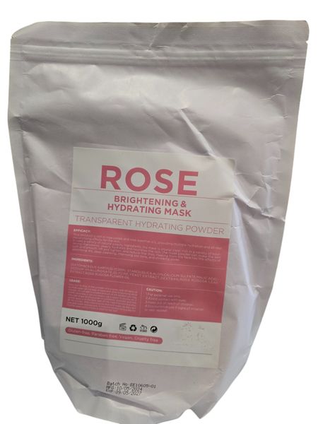 Facial and Vajacial Hydrating HydroJelly Mask Powder 1kg