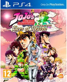Jojo's Bizarre Adventures: Eyes Of Heaven (PS4)