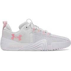 Under Armour Women's Tribase Reign 6 Training Shoes - Distant Grey