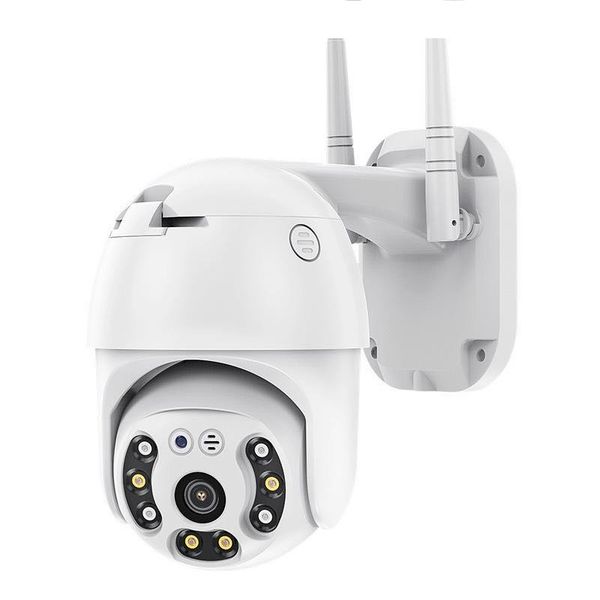 ROBUST HD outdoor INDUSTRIAL security IP camera