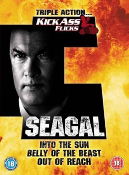 Seagal Triple(DVD)