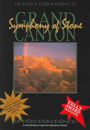 Grand Canyon:Symphony of Stone - (Region 1 Import DVD)
