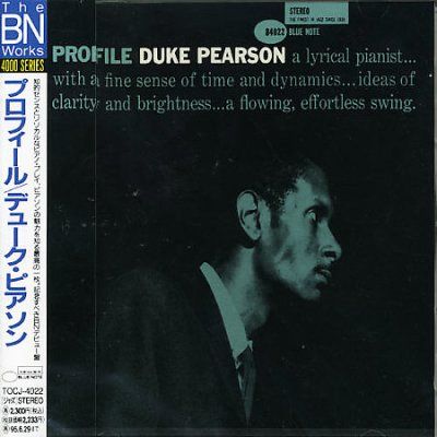 Profile - (Import CD)