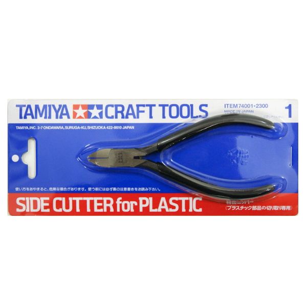 Tamiya Side Cutter Tool