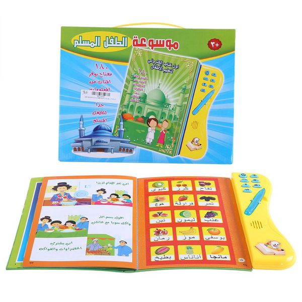 Arabic Language Learning Book Educational Toy for Kids