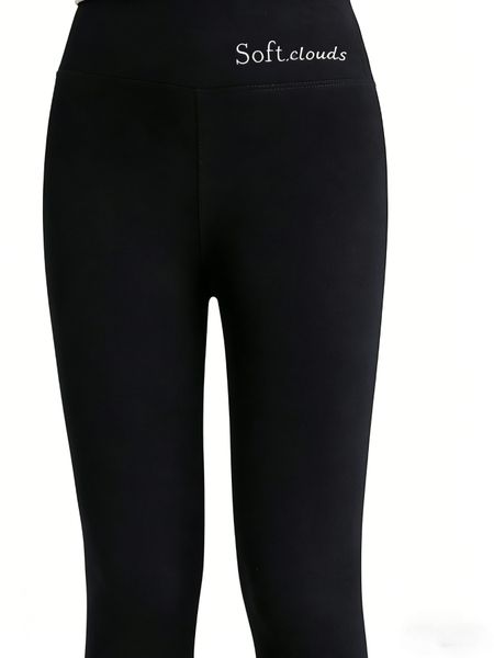 Women's Winter Fleece Leggings - Warm Thermal Stretch Leggings