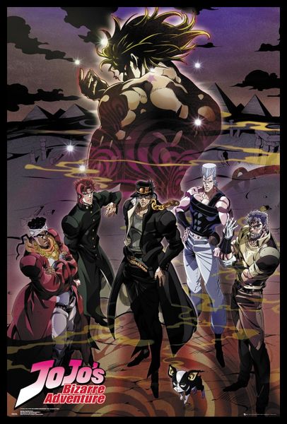 Jojo's Bizarre Adventure - Group Poster with Black Frame