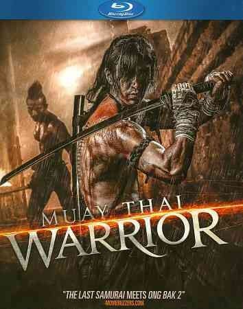 Muay Thai Warrior - (Region A Import Blu-ray Disc)
