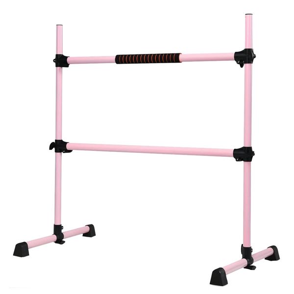 Sport Durable Free-Standing Adjustable Dance Double Pole For Ballet - 120cm