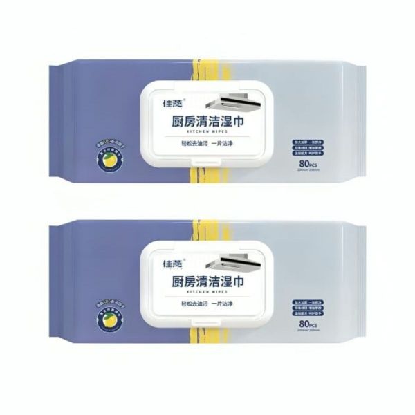 Kitchen Cleaning Wipes - Washable &amp; Reusable - Set of 2