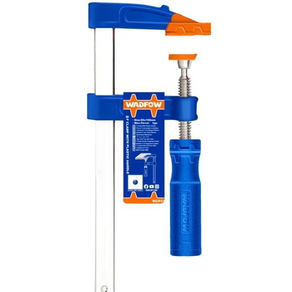 Wadfow - F-Clamp - 80 x 300mm