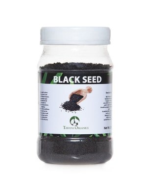 Black Seed - 275g (One Month Supply)