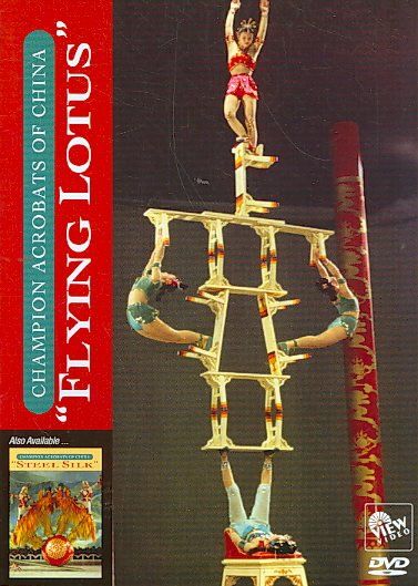 Champion Acrobats of China:Flying Lot - (Region 1 Import DVD)