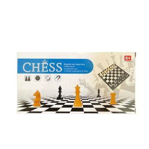 Chess Exquisite and easy-carry