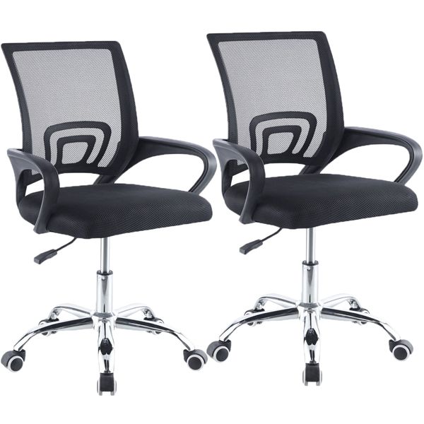 2 Pcs Office Chair Ergonomic Computer Chair Home Armchair Study Chair