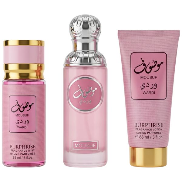 3 Pieces Burphrise Pink Mousuf Eau de Parfum Fragranced Mist Body Lotion
