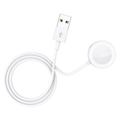 Wireless Magnetic Charger Compatible with Apple iWatch Borofone-BQ13 ( GD )