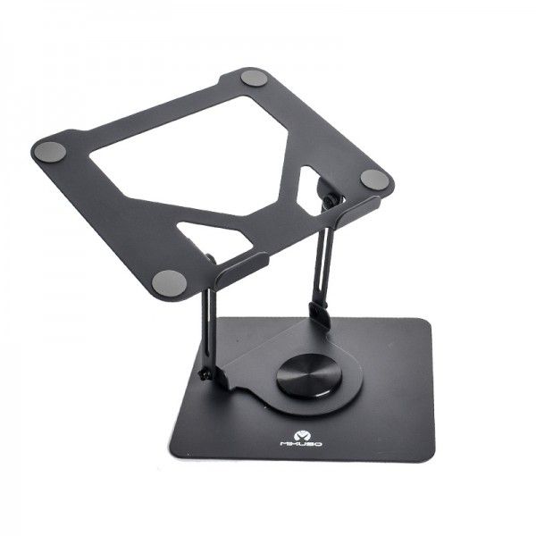 Mikuso 360 Rotation Aluminum Laptop Stand