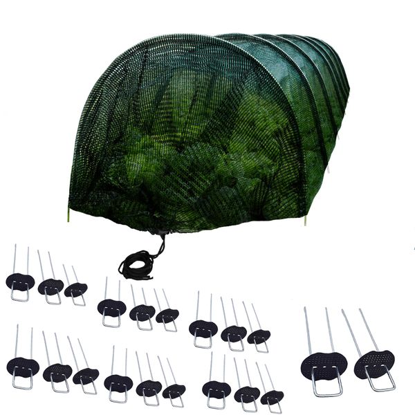 300cm Garden Tunnel Shade Net Cover, Greenhouse Protection,