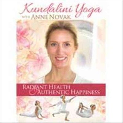 Kundalini Yoga:Radiant Health &amp; Authe - (Region 1 Import DVD)