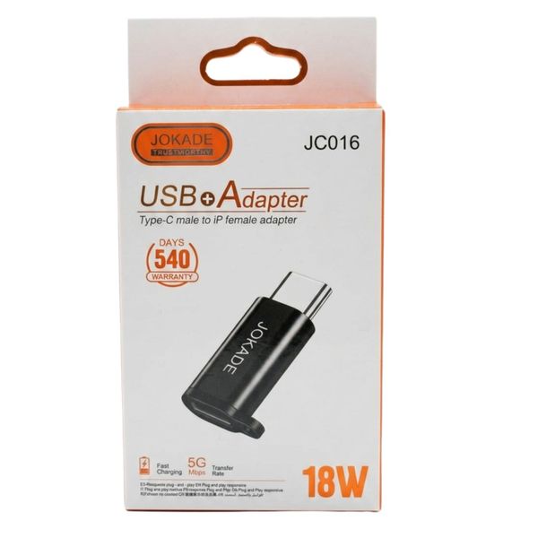 Jokade JC016 Type-C Male to Lightning Female 18W Fast Charging Adapter