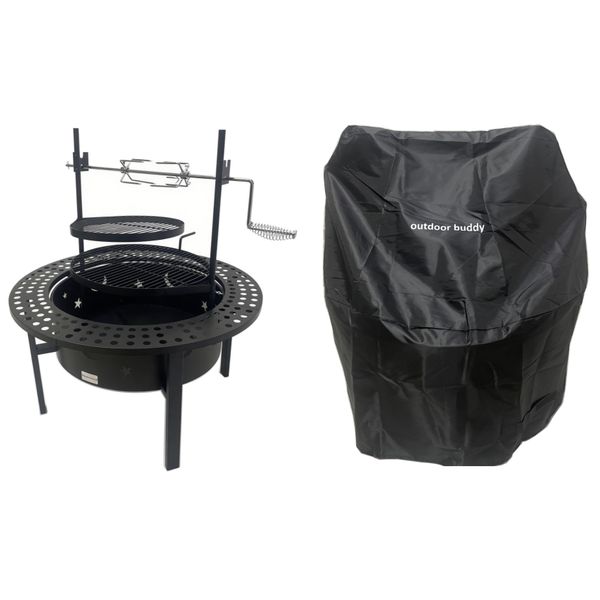 Outdoor Buddy - Mega Multi-Functional Fire Pit &amp; Grill with PVC Cover