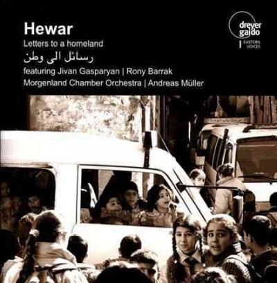 Morgenland Chamber O - Letters To A Homeland (CD)