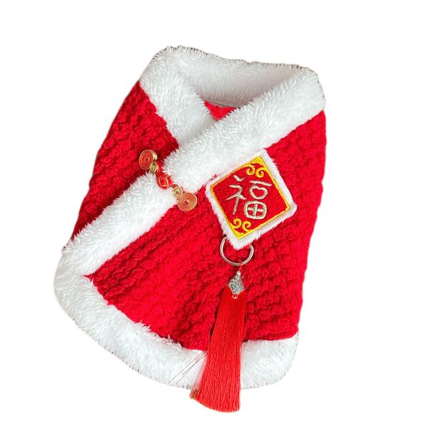 Chinese-Style Lucky Character Warm Pet Clothing For Gogs/Cats