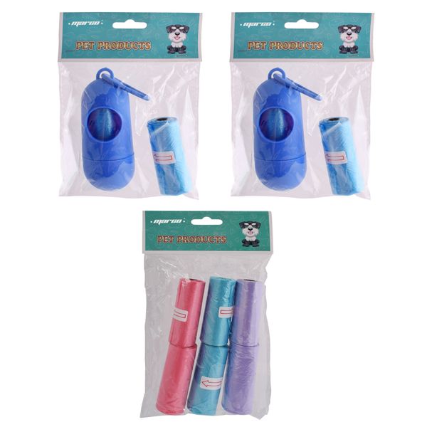 2-Pack Dog Poop Bags Holder Set