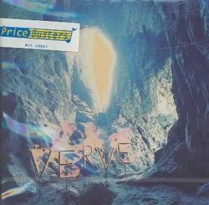 Verve - A Storm In Heaven (CD)