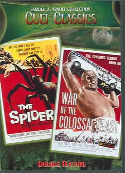 Samuel Z. Arkoff Collection Cult Classics - The Spider/War of the Colossal Beast - (Region 1 Import DVD)