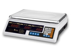 Dual Display Digital Commercial Price Computing Scale