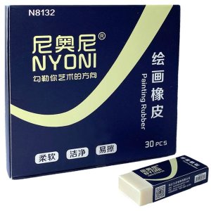 Nyoni - Paint Rubber / Eraser - 30pcs per Box