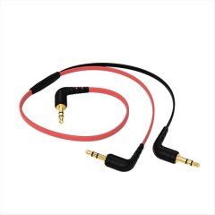 3.5MM Adapter Cable for Rode SC11 One to Two Connection Cable TRS Splitter