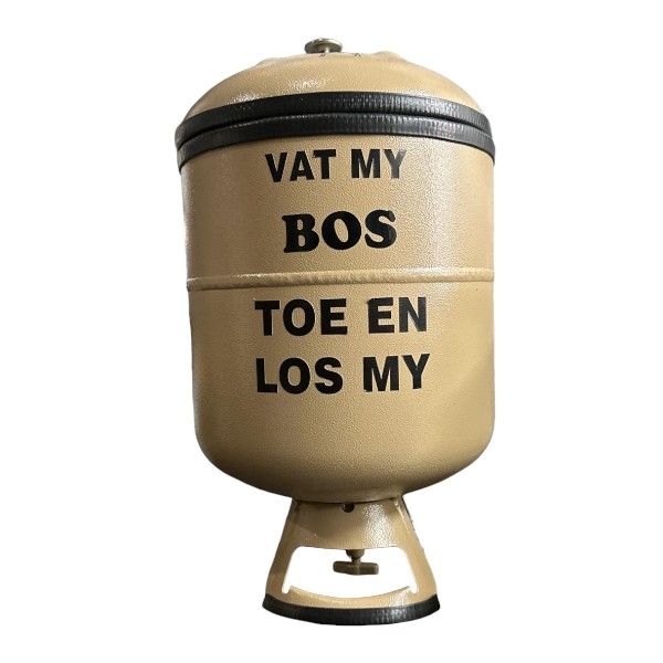 Vat My Bos My Designed Cooler Box With Built-In Tap - 10l - Beige