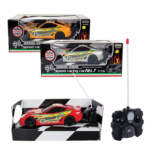 Bulk Pack x 3 Battery Operated Fast Car Radio Control 25cm