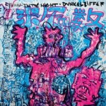 In the Night (CD / Album)