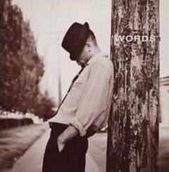 Tony Rich Project - Words (CD)