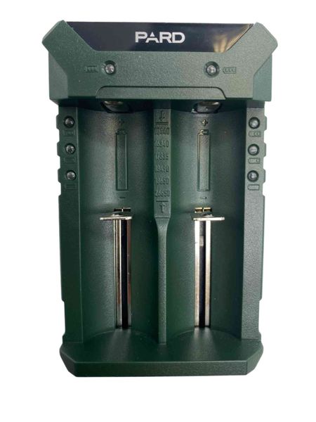 Pard Multi Dual Li-ion Battery Charger