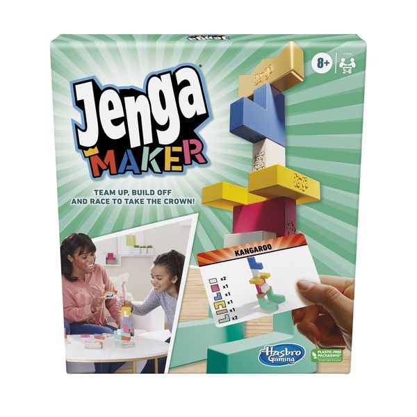Jenga Maker
