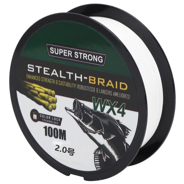 4-Strand Braided Fishing Line, 100M PE, Anti-Bite, High Tension