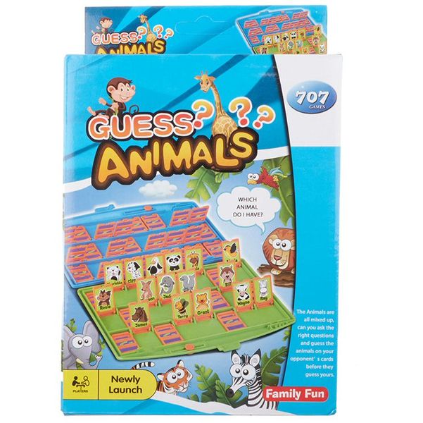 Guess The Animal Game