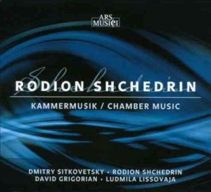 Rodion Shchedrin - Shchedrin: Chamber Music (CD)