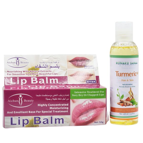 Aichun Beauty Lip Balm And Runako Sanaa Turmeric Oil