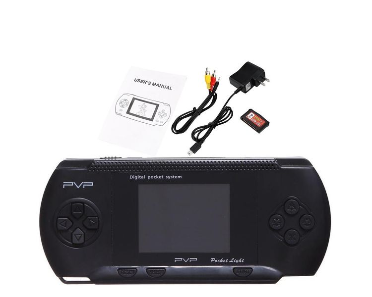 PVP Game Console