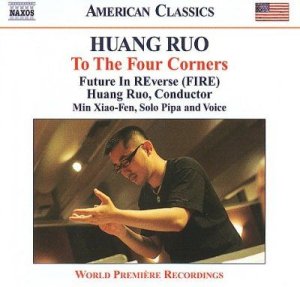 To The Four Corners (CD)